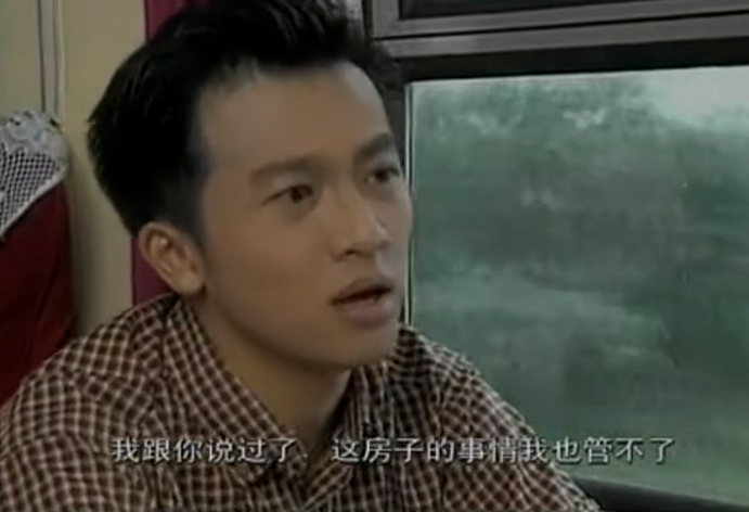 鞠婧祎|重温21年前《老房有喜》，感觉苏有朋真喜欢过赵薇，眼神宠死了