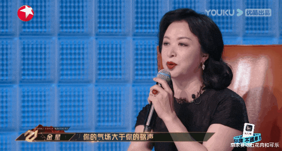 张卫健|看了张卫健表演 陈楚生说自己像城乡结合部 吴镇宇：为老人组争光