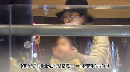 吴倩|张雨剑公开结婚育女后全家出游，与吴倩勾手恩爱满分，女儿颜值高