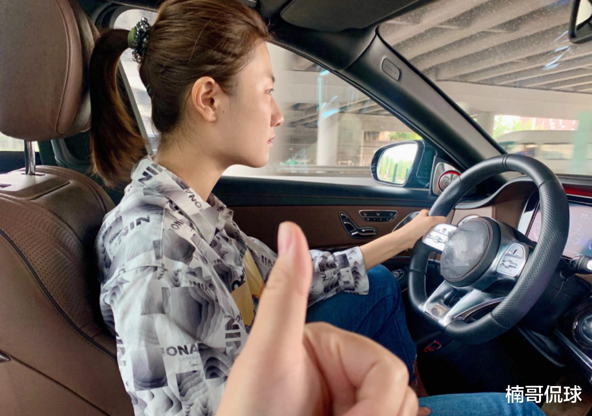 社交平台|樊振东绯闻女神宣布结婚！老公很帅气家境好，公开恋情不到3个月