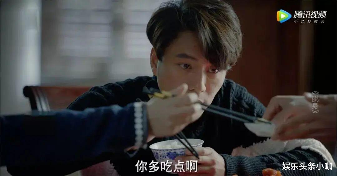 陈坤|这样的顶级资源咖还卖惨？真是活该翻车吧…