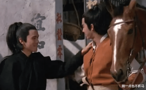 星球大战|和兄弟反目，被公司抛弃，昔日影帝尝遍人情冷暖，儿子成水视帝