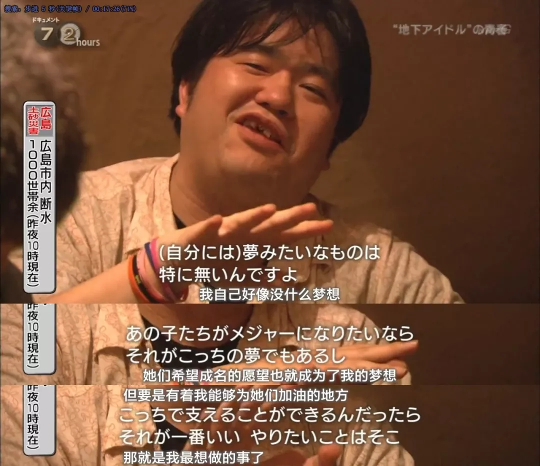 明星|这压轴大瓜，越扒越恶心