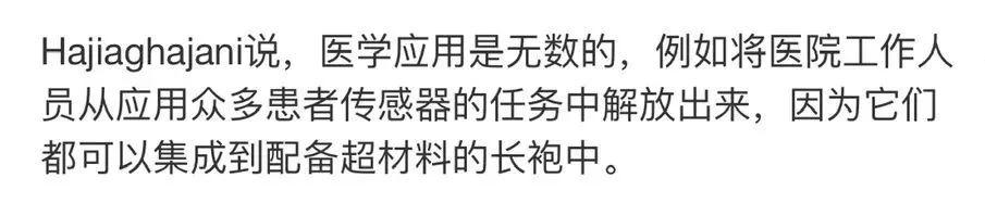 NFC|未來，我們連手機都不用帶出門，揮個手就能付款，你們信不？