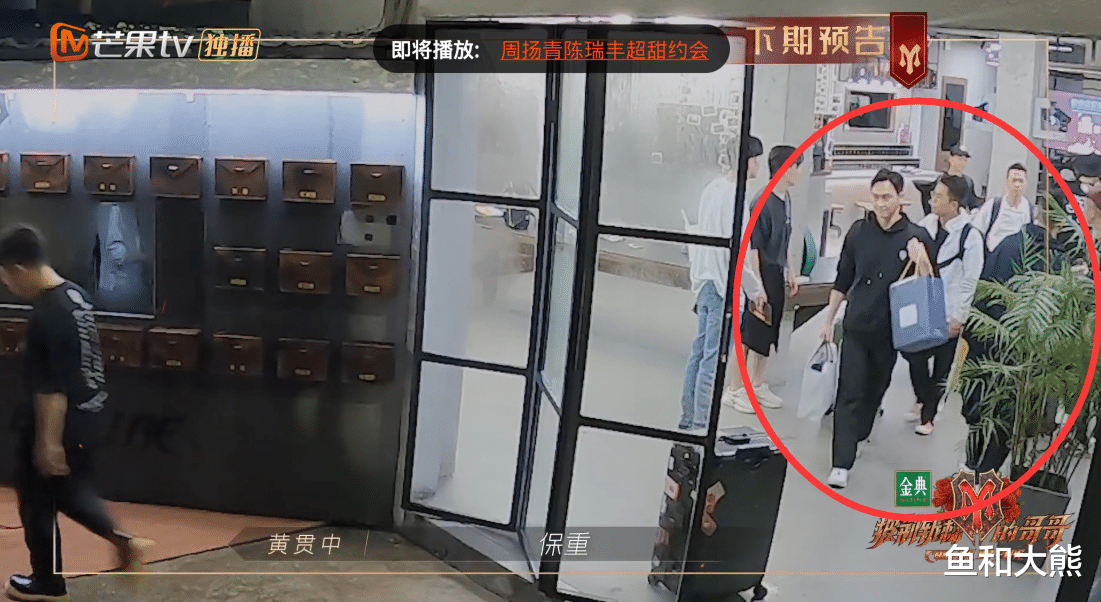 小姐姐|《披荆斩棘》张智霖被淘汰搬离宿舍？观众为其鸣不平，真的没必要