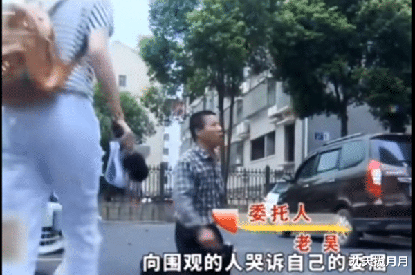 九天揽月月|富商为爱抛弃20年的结发妻，不料也被现女友抛弃，网友说：自作自受