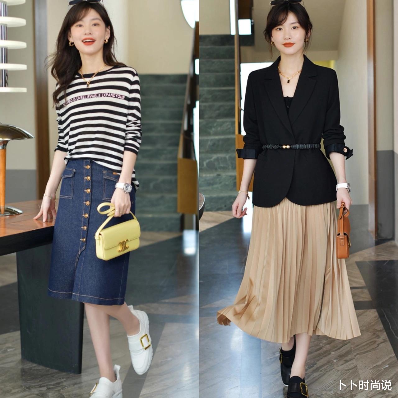 卜卜时尚说|初秋可以很美,建议你这样穿搭,温柔优雅又减龄