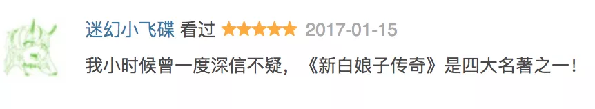 艾小羊|艾小羊:P图造假扮嫩!67岁做顶流,姐姐真敢!