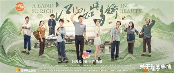 电视剧|2021年评分最高的五部电视剧，看看有没有你喜欢的