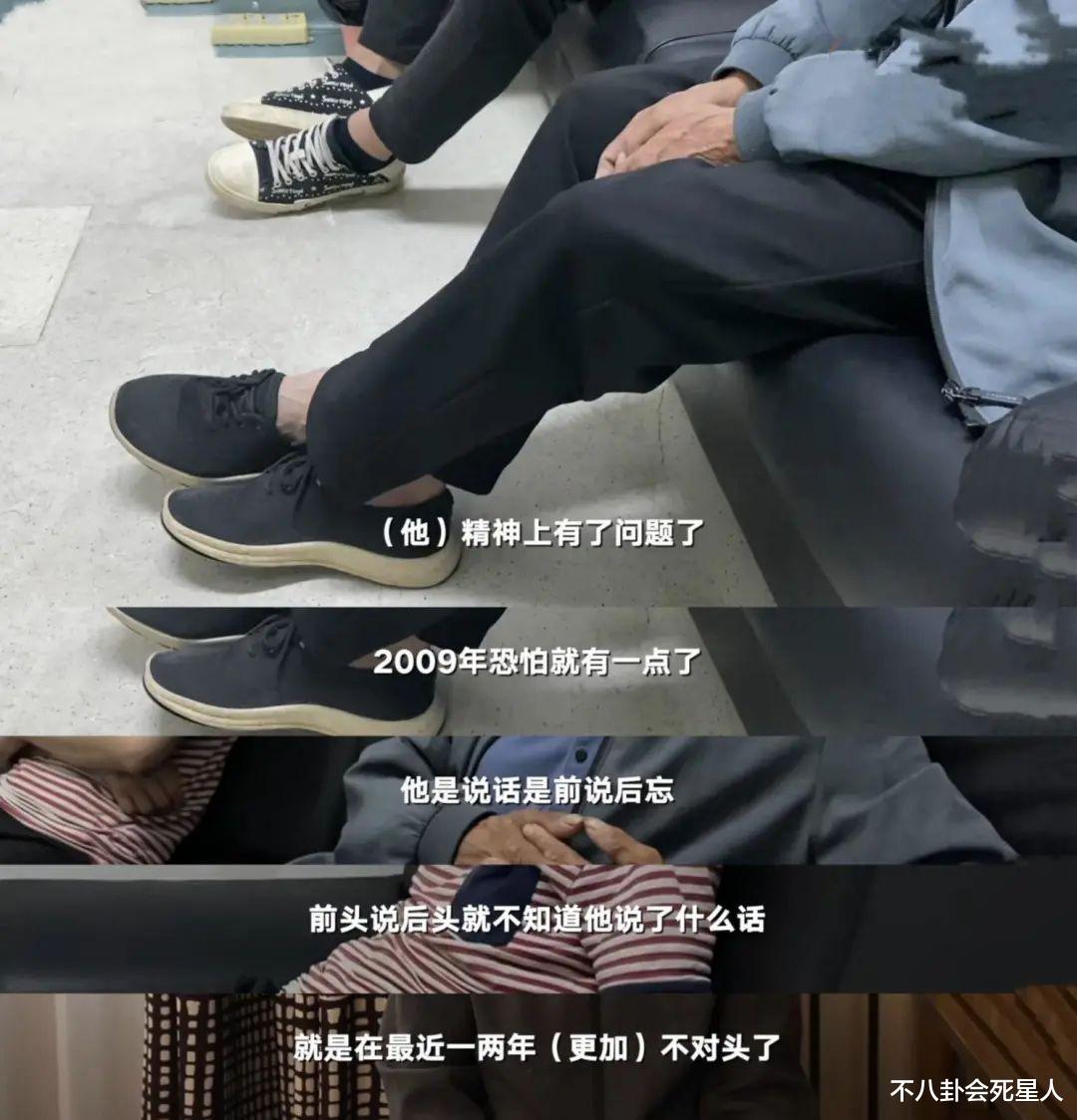 朱之文|6位一夜成名的草根明星现状，大衣哥年收入千万，刀郎发福无人问津