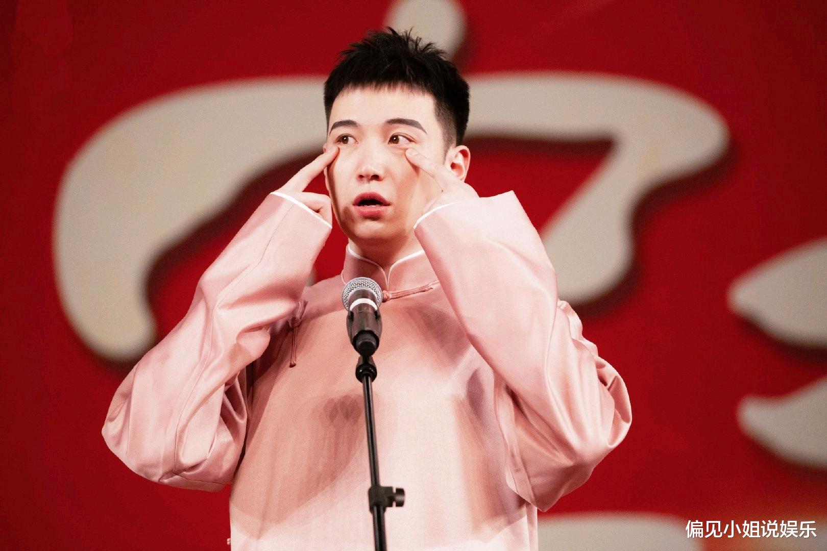 德云社|德云社烧饼演出时砸挂，声援郭德纲的亲外甥王九龙被热议