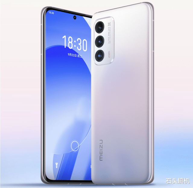 魅蓝|魅蓝回归后首款手机曝光：老掉牙的水滴屏设计，命名魅蓝10
