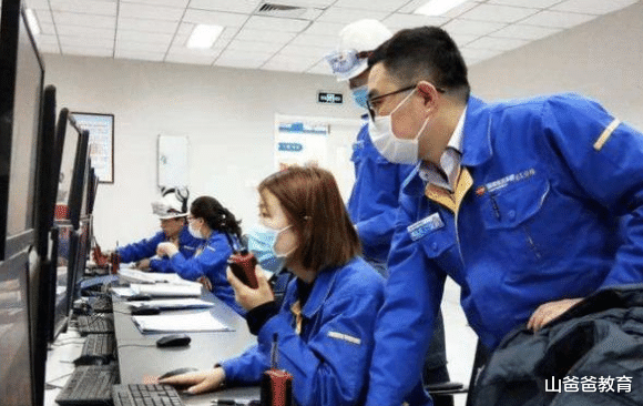 招聘|又一国家央企开始招聘，预计招收5千余名正式工，五险二金待遇佳