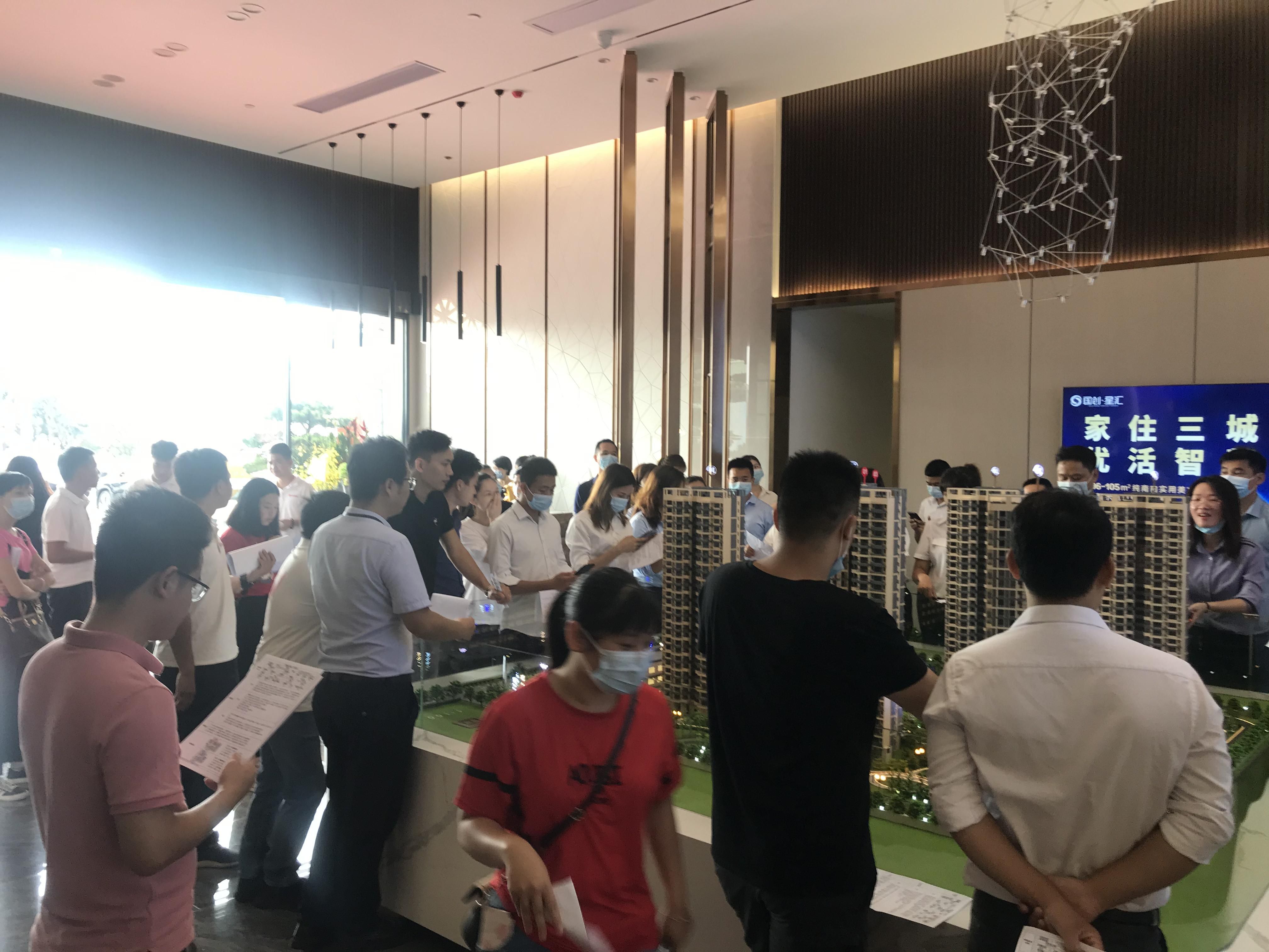 购房置业|交通、教育再升级！资深置业者为什么偏爱大湾区这个地方？