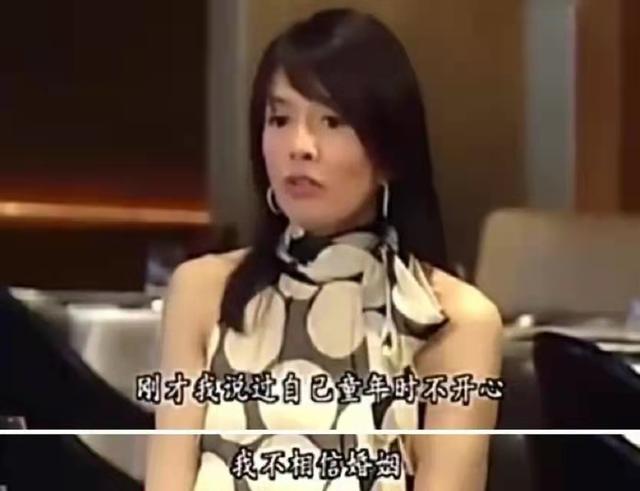 吕方|曾与张学友齐名的吕方，吃了郑裕玲16年软饭，被踹出豪宅没收宝马