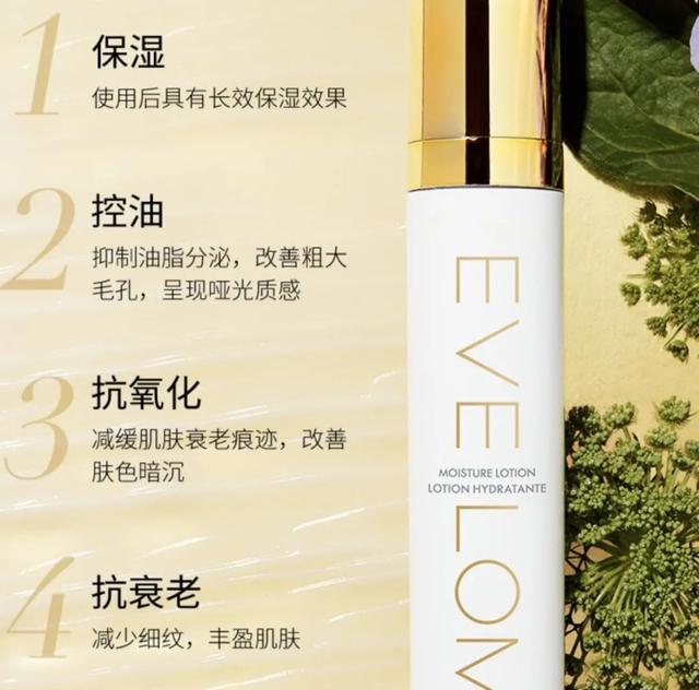 |人类高质量清爽水乳！绝对不糊脸