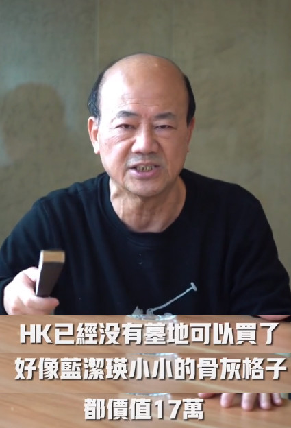 吴孟达|港媒曝吴孟达骨灰将被葬在马来西亚，香港娱记揭原因令人唏嘘