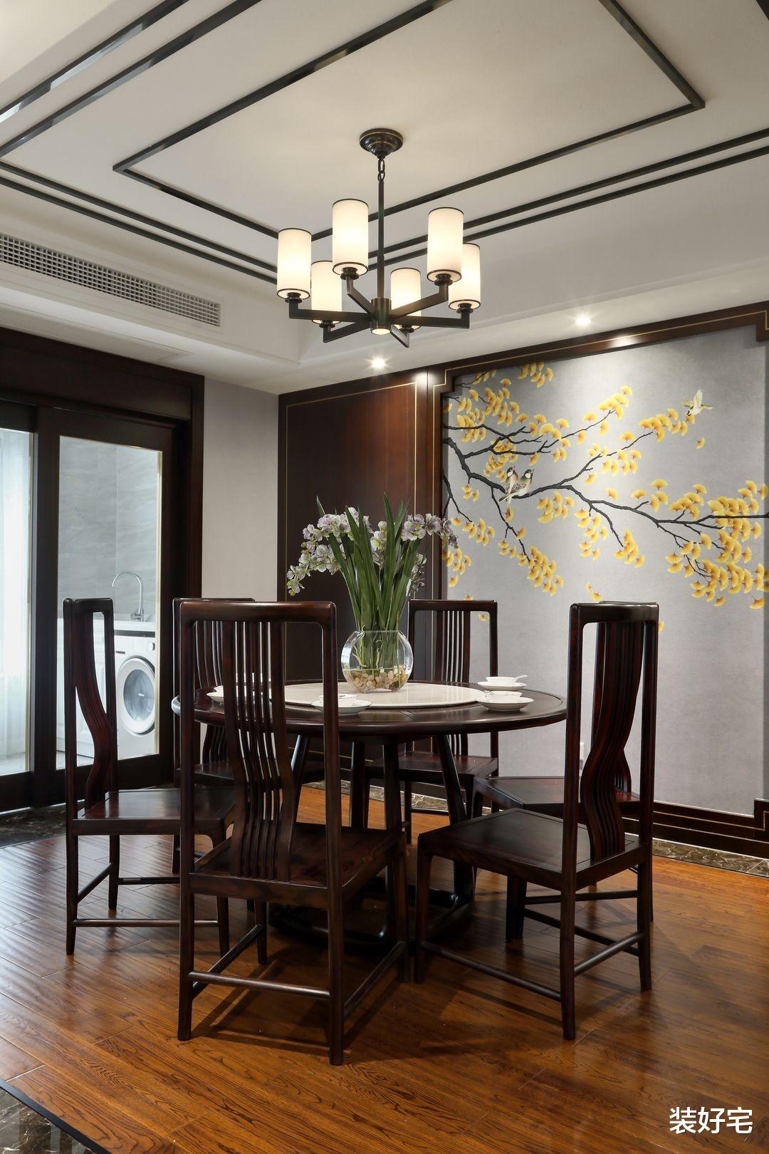 装好宅|177平的中式设计，营造舒适惬意的诗意家园，满足日常生活