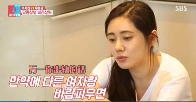 情窦初开的青春|韩国孤女被抛弃，中国婆婆12K金手镯娶进门，年入4000万赚翻10倍