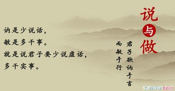 时尚纷客 浙江草根早就在兑？