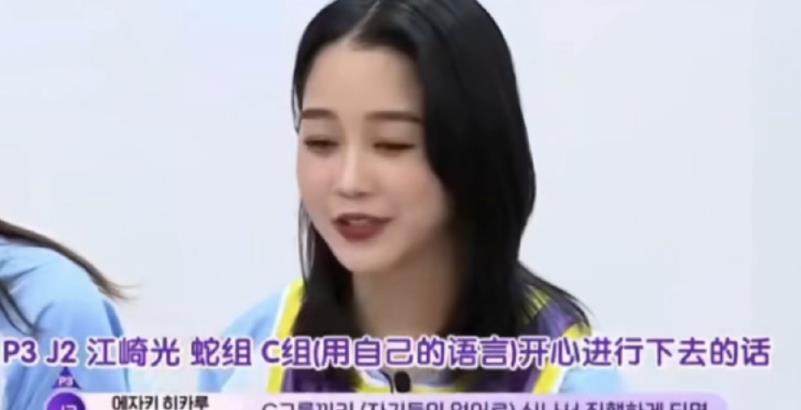 选秀|选秀解散，海外被质疑，连养成系也被限制，国组爱豆真要没了？下