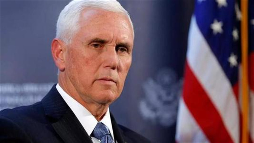 青芒解密 彭斯想当美国总统？美媒突然抖出一则猛料，拜登和特朗普都没料到