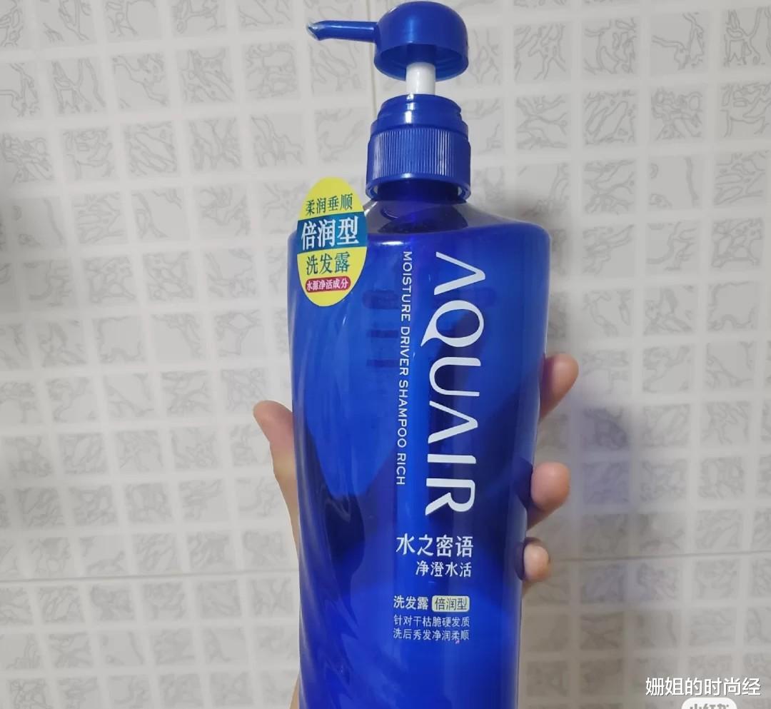 金针菇|洗发水并非越贵越好！这4款口碑不错的洗发水，控油又养发