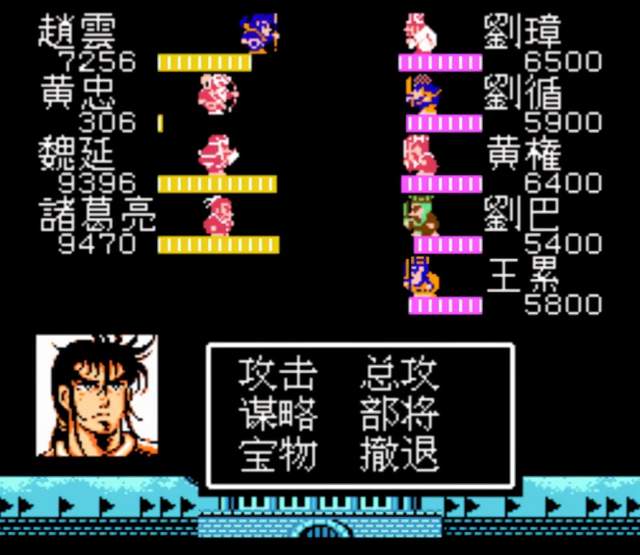 吞食天地2|红白机《吞食天地2》刘璋是最弱BOSS？其实他给你设了一路绊子