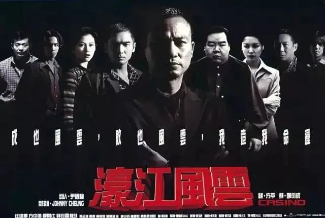 姜文|姜文李幼斌何冰新作辣眼睛，为何老戏骨们接连翻车？