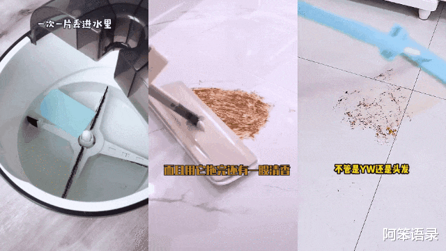 阿笨语录|这几件厨房用品，建议别买太贵的，低价的普通款就够用了