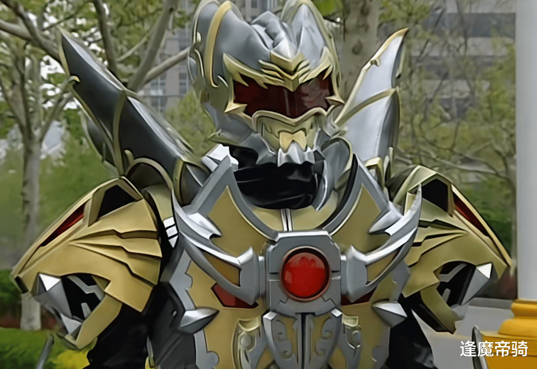 特摄|向阳变身的帝皇侠,是自己意识还是帝皇本尊意识?注意这个细节