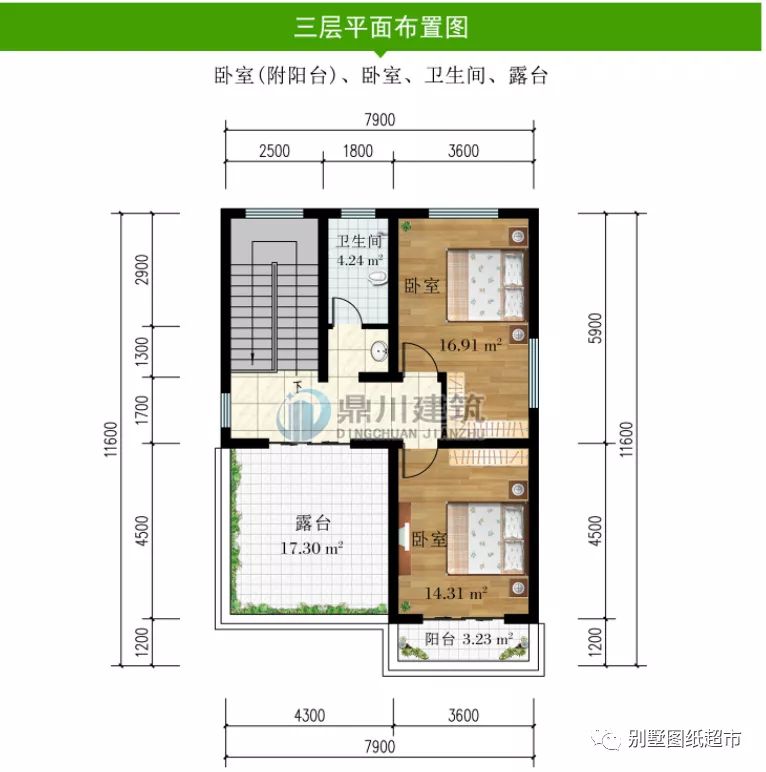 3款现代风格农村别墅,2021年房子这样建,回头率百分百