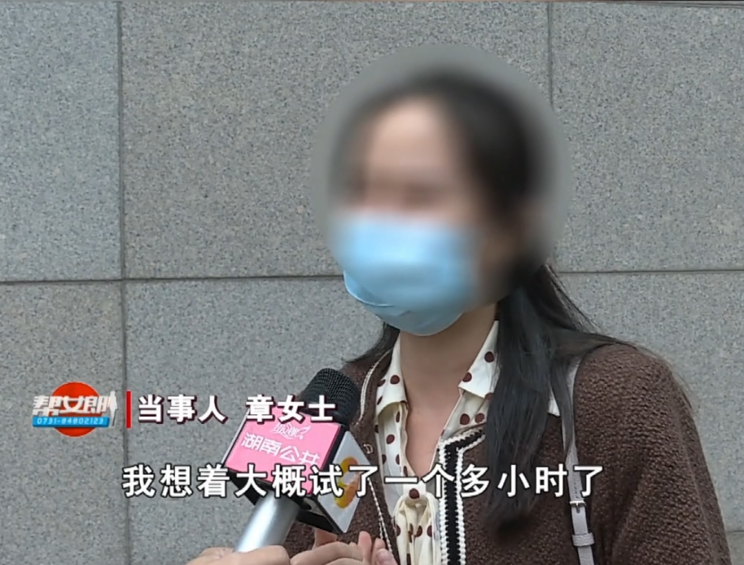 女子试十几件衣服没买,店家:“我们不欢迎你,赶紧滚”