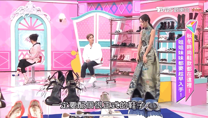 吴速玲|这位台湾时尚名媛，连做家务都要穿礼服