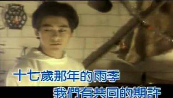 林志颖|九世修来的容颜，也换不回他一颗脑子