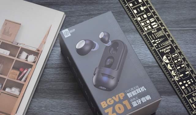 白说数码|独乐与众享，瞬间即可搞定！BGVP Z01无线蓝牙耳机体验