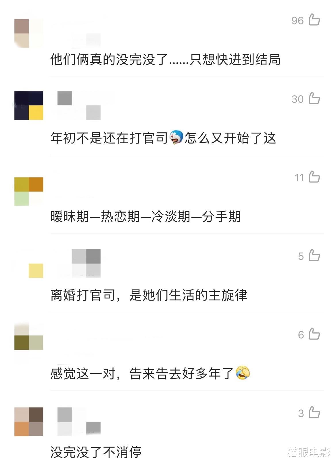 约翰尼·德普|海后艾梅伯晒照，被前夫德普告诽谤心情不受影响，海王2明年上映