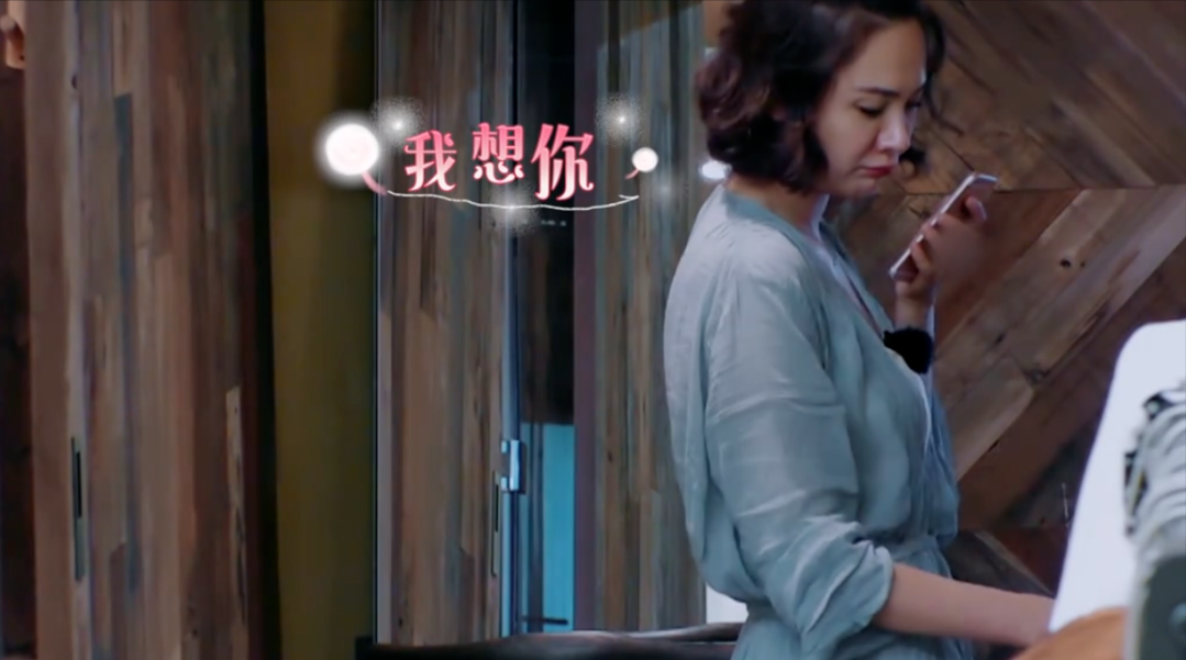 程莉莎|“娱乐圈第一女奴”人设崩塌，表面贤妻良母，背后却是另一副嘴脸