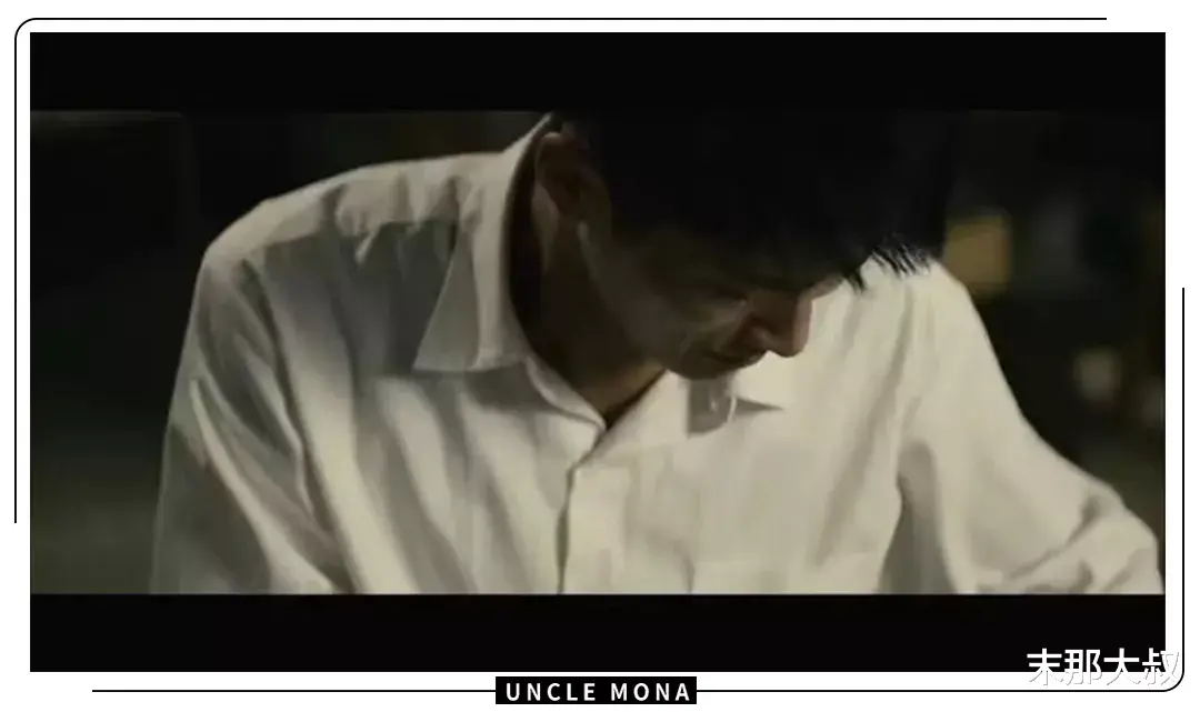 末那大叔|吴京：喜欢的最高境界是心疼