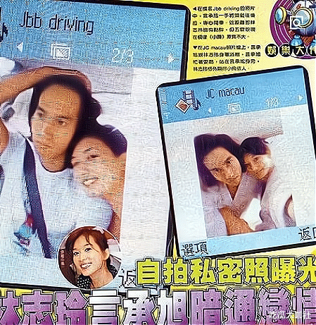 男神|言承旭糊成这样，是因为“长残了”？他的问题，远比你想象的多