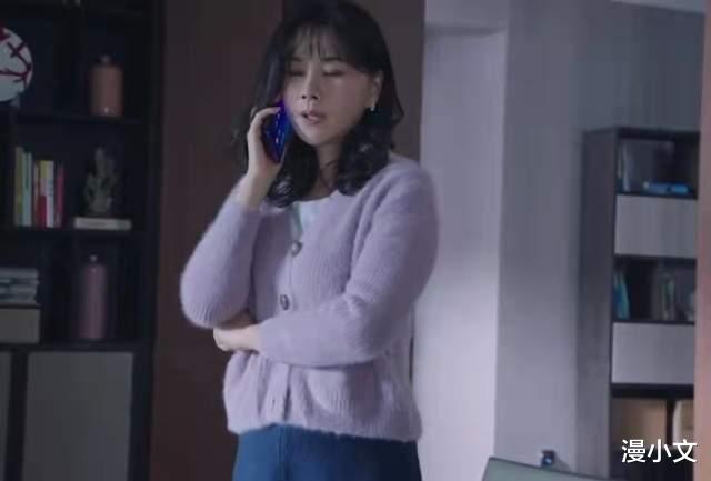 漫小文 《突围》三对夫妻：林满江强势，石红杏意难平，齐本安两口子最赞