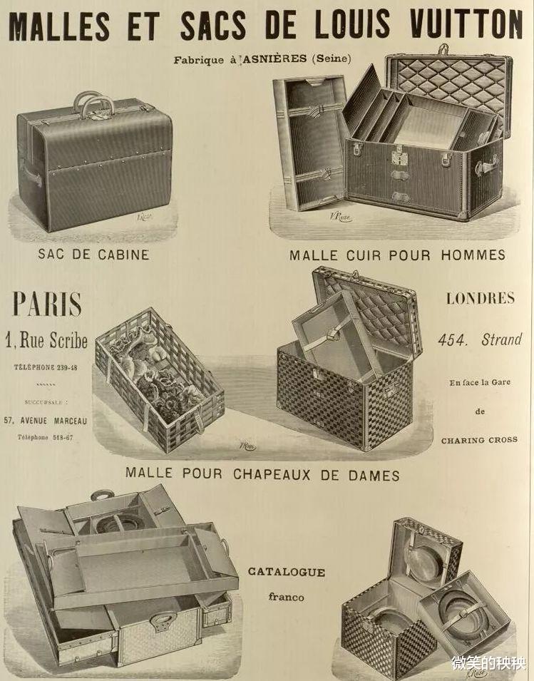 微笑的秧秧|今年的流行趋势是：一切皆可“盘”