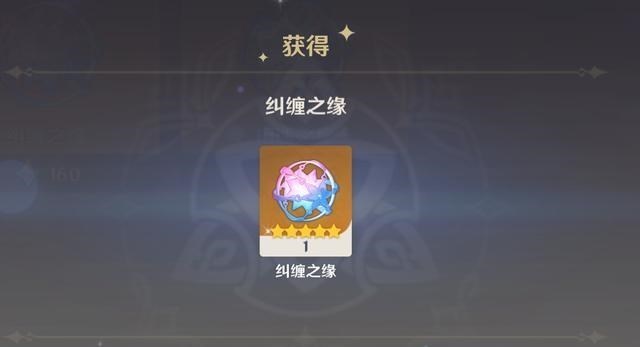 说DJ的妈妈|原神：如何科学地攒原石和抽卡？5星都是攒出来的，不是赌出来的