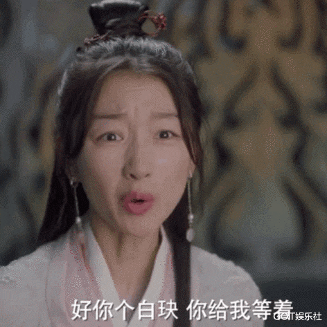 周冬雨|配音出戏、剧情改编大、周冬雨造型差，《千古玦尘》首播遭差评