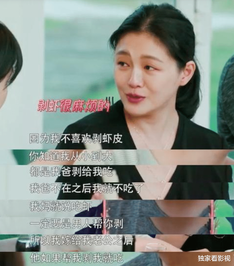 大S|夫妻关系瓦解，大S和汪小菲态度截然不同，一句话看出谁更深情？