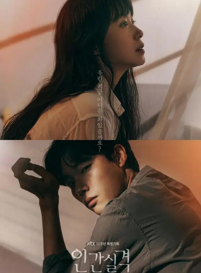 大海在线|不会吧，这阵容也能翻车？