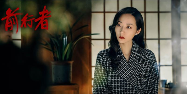 叛逆者|豆瓣6.3，继《叛逆者》之后，最好看的国产谍战剧来了