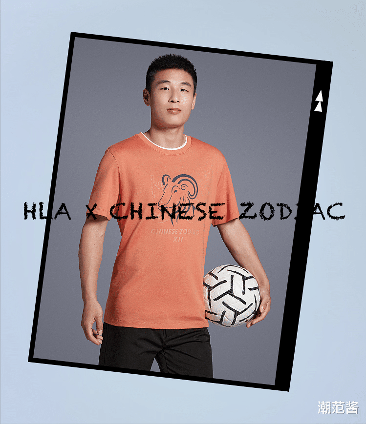 潮范酱|想穿成大人模样，牵手国足独家正装的海澜之家值得你关注