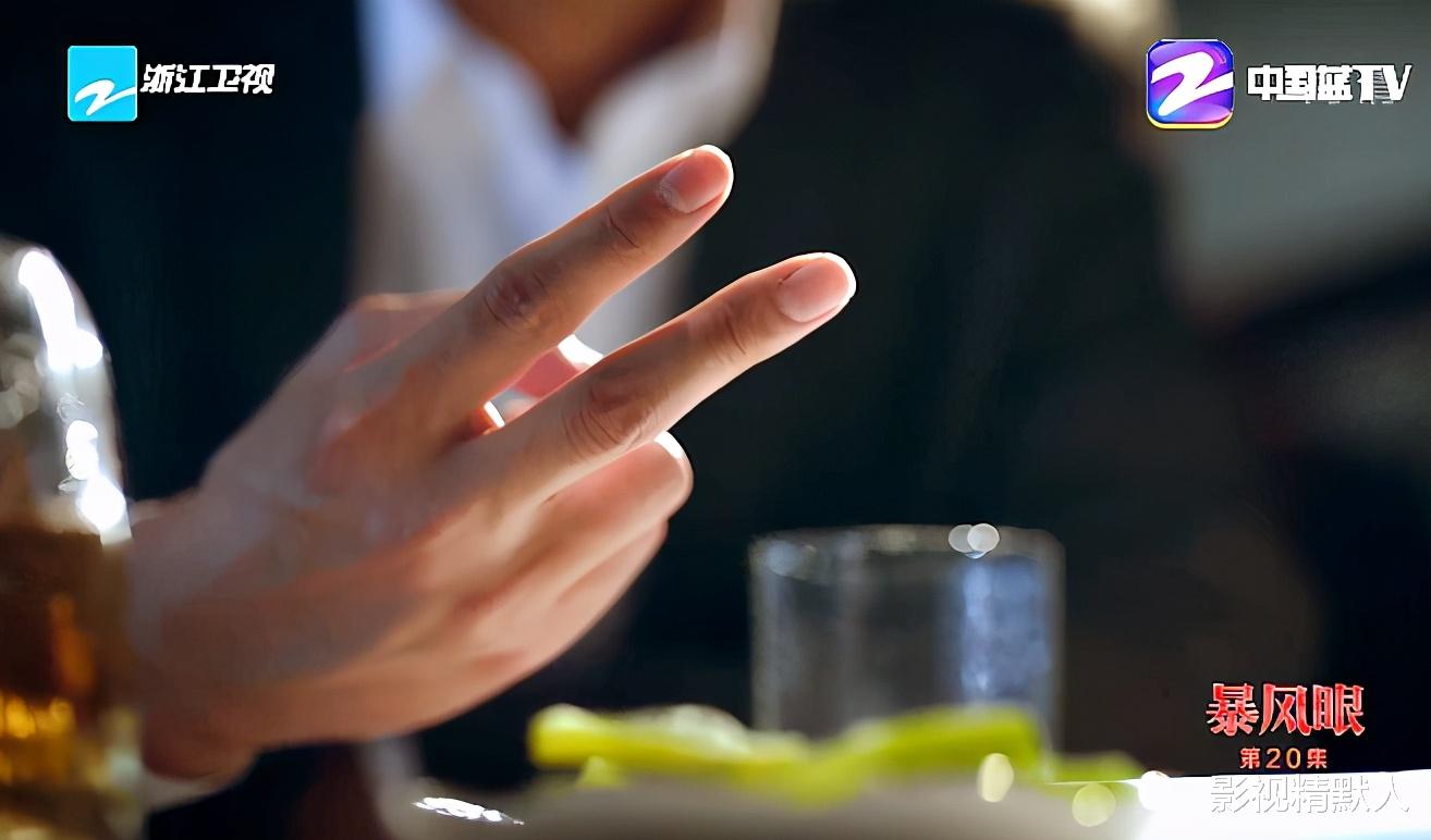 暴风眼|暴风眼杨迅：一张卡被打发？一场酒疯看清形势？一错数年空悲切？