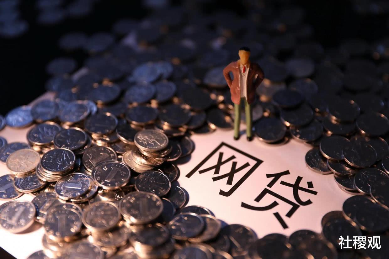 贷款 再度破获大型网贷骗局，涉案金额总计超6亿，欠钱的人还用还吗？